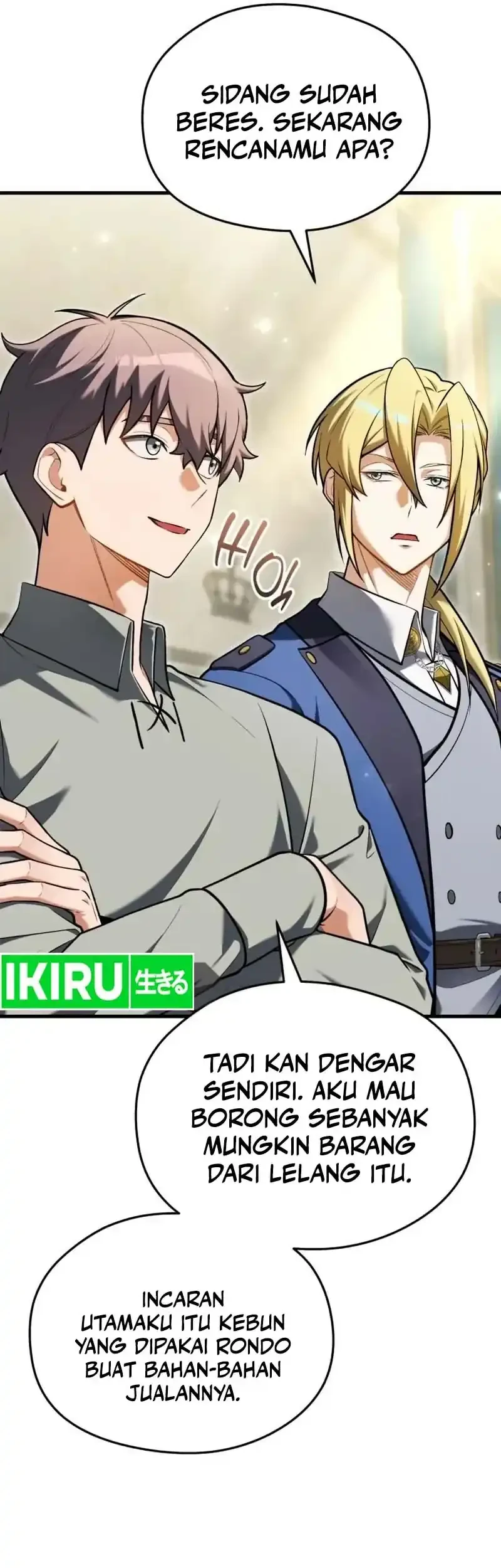 Feasting Lord in Another world Chapter 11 Gambar 62