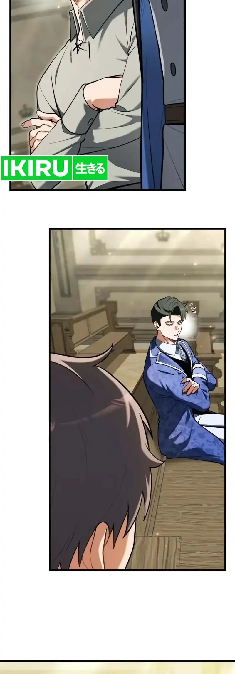 Feasting Lord in Another world Chapter 11 Gambar 69