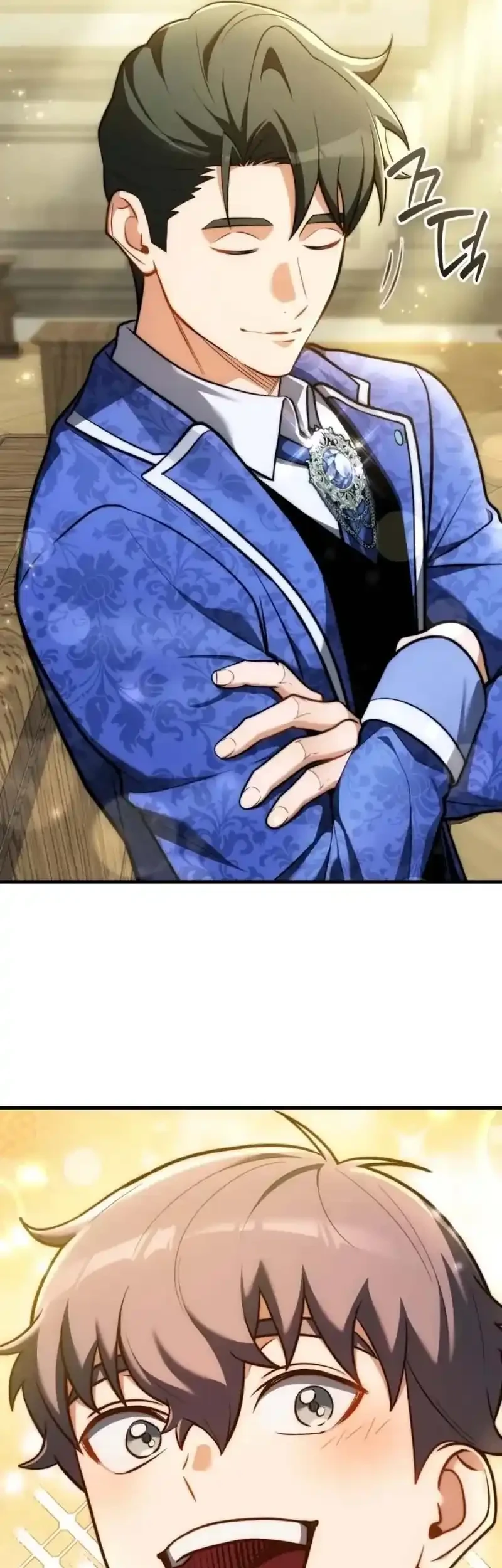 Feasting Lord in Another world Chapter 11 Gambar 70