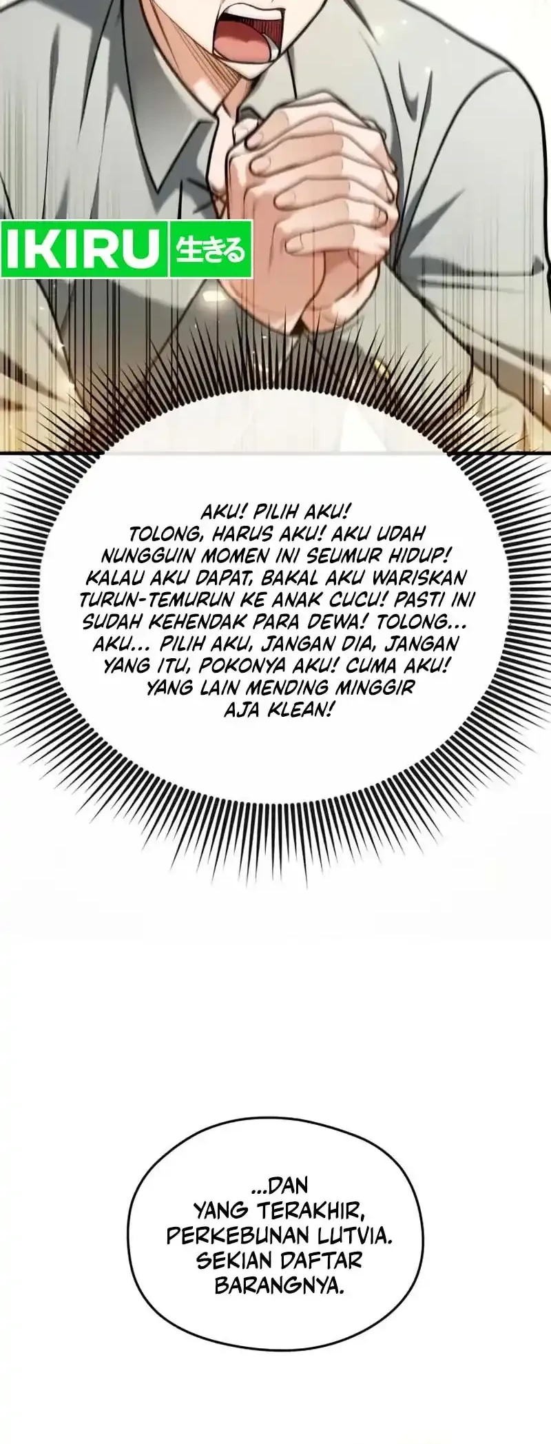 Feasting Lord in Another world Chapter 11 Gambar 73