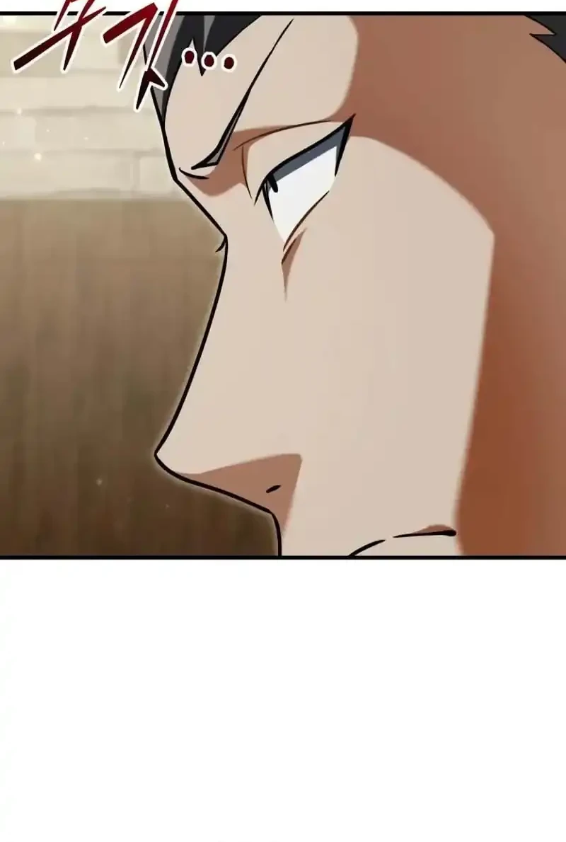 Feasting Lord in Another world Chapter 11 Gambar 12