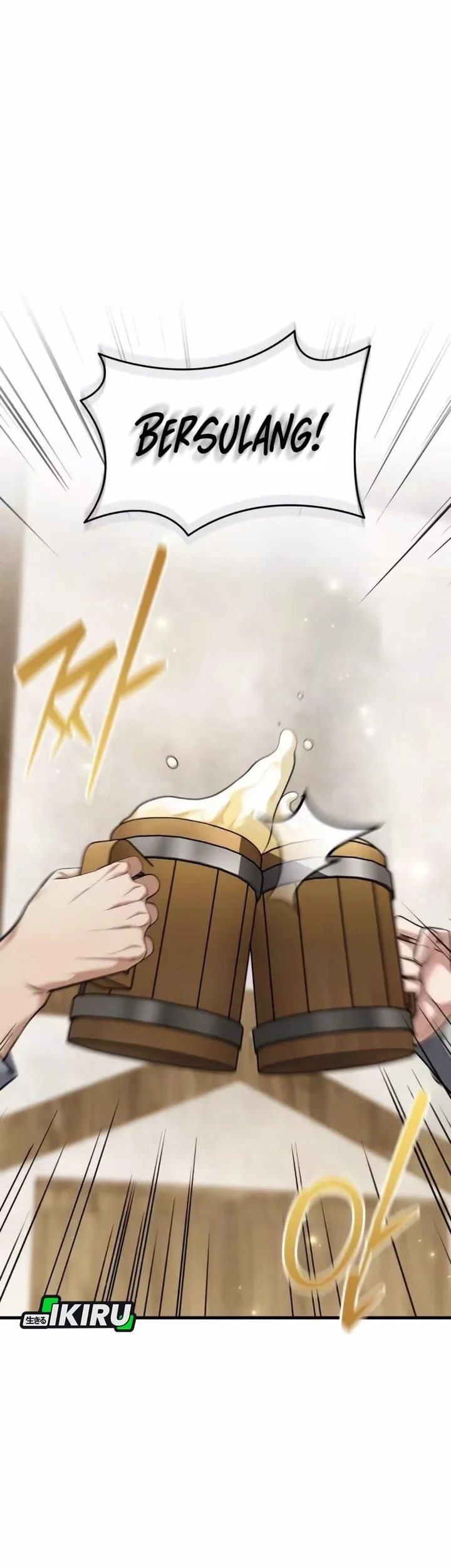 Feasting Lord in Another world Chapter 12 Gambar 21