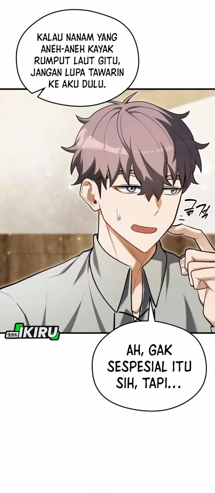 Feasting Lord in Another world Chapter 12 Gambar 26