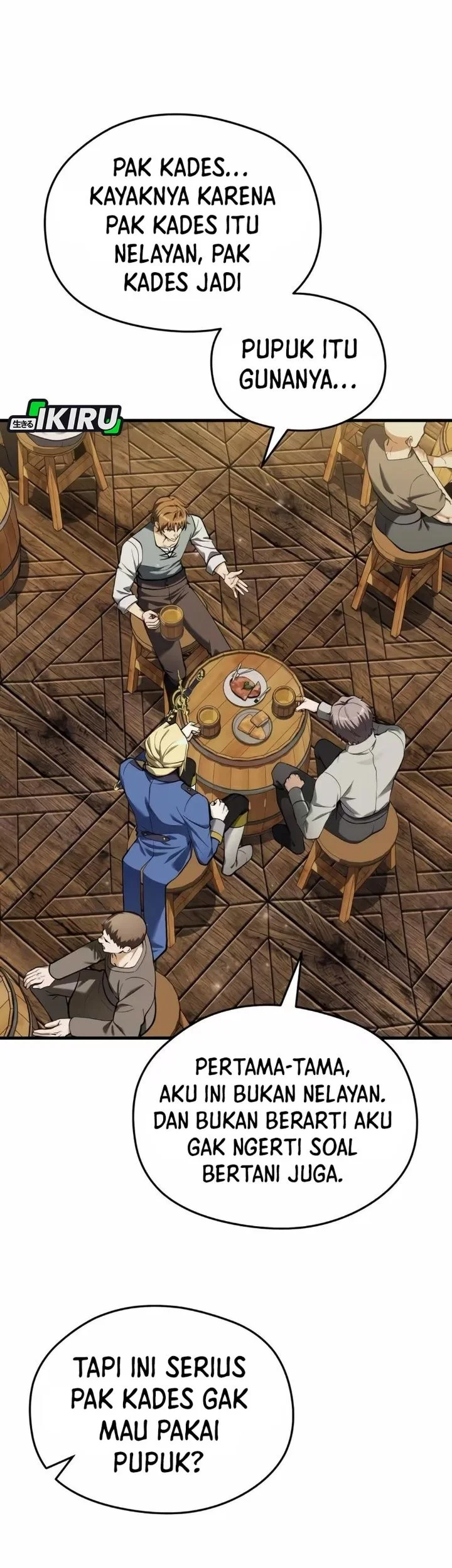 Feasting Lord in Another world Chapter 12 Gambar 33