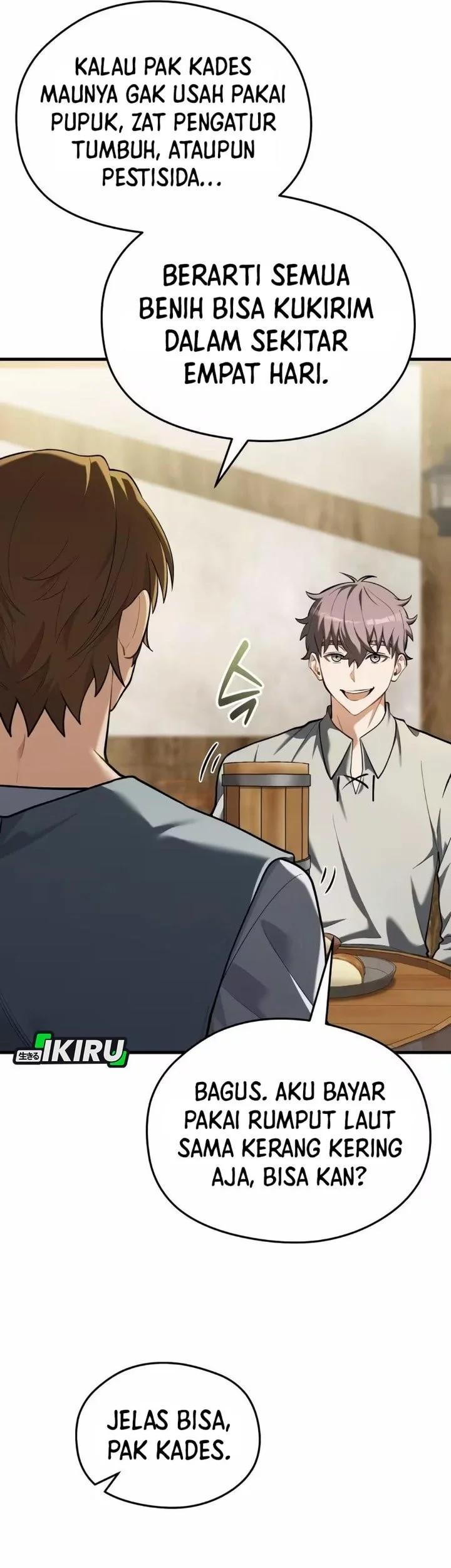 Feasting Lord in Another world Chapter 12 Gambar 36