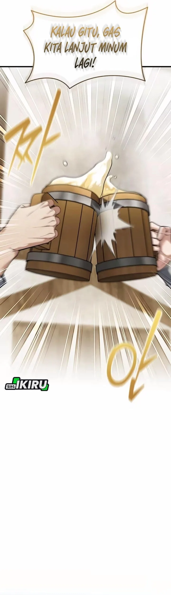 Feasting Lord in Another world Chapter 12 Gambar 38