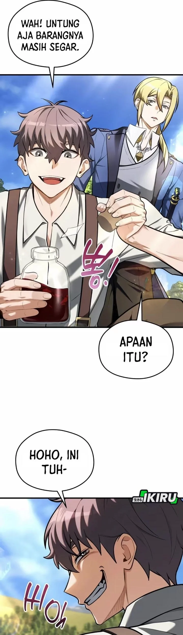 Feasting Lord in Another world Chapter 12 Gambar 60