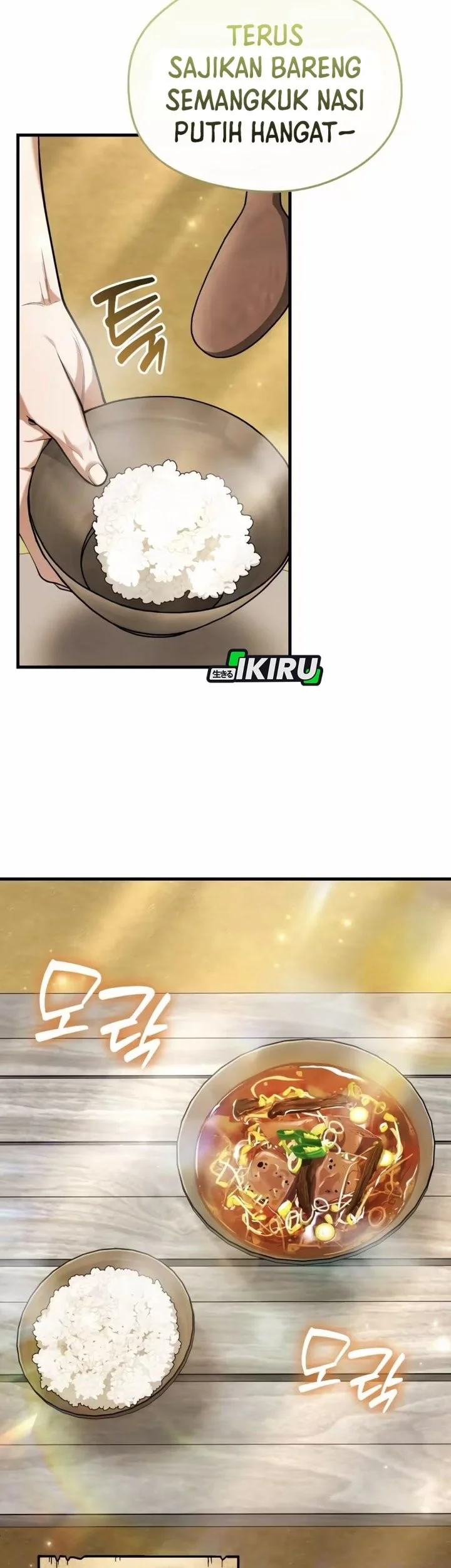 Feasting Lord in Another world Chapter 12 Gambar 73