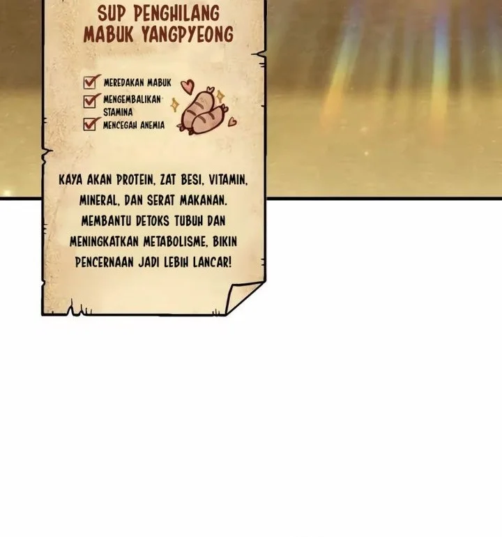 Feasting Lord in Another world Chapter 12 Gambar 74