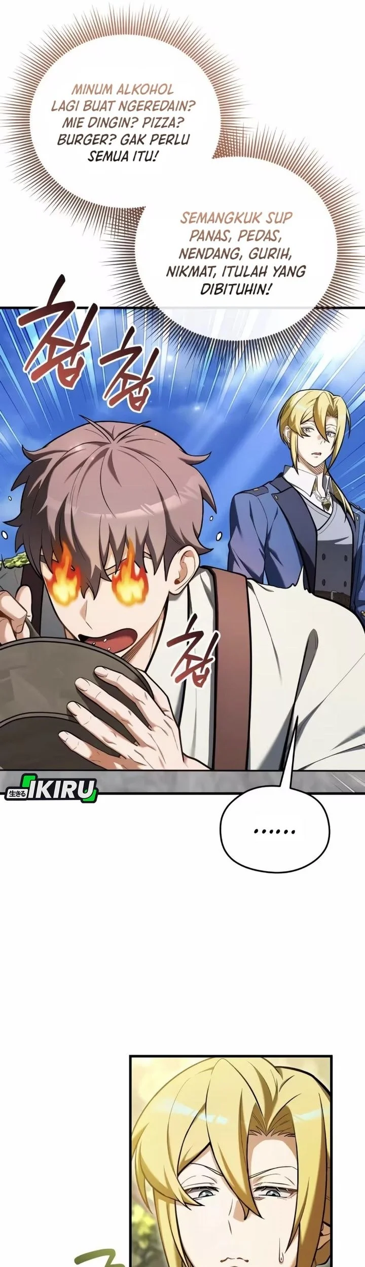 Feasting Lord in Another world Chapter 12 Gambar 79