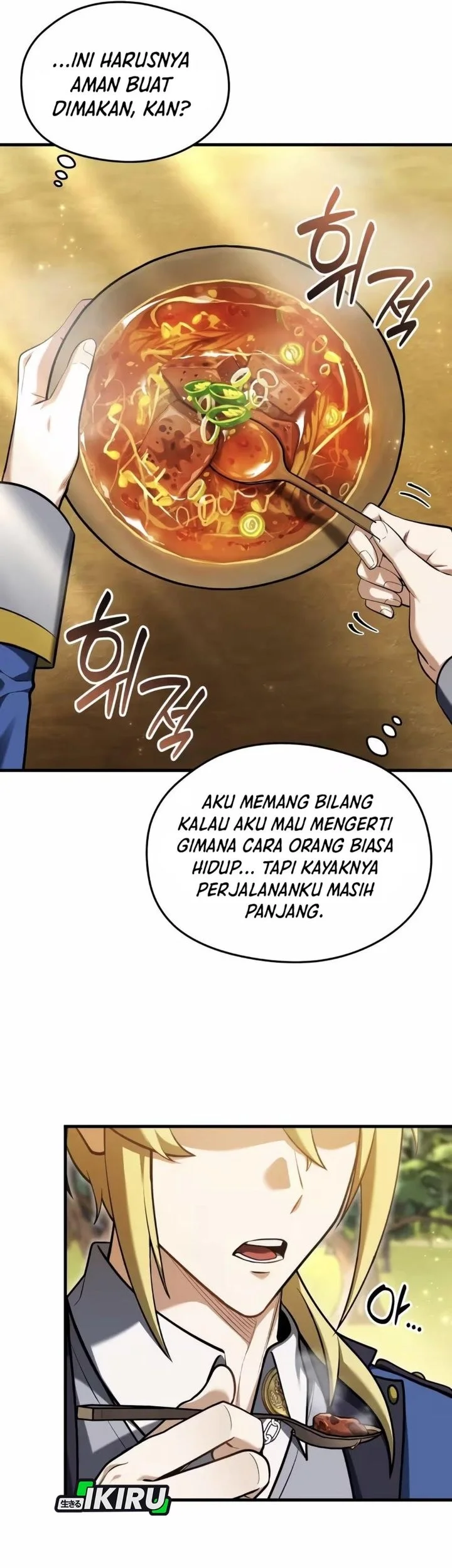 Feasting Lord in Another world Chapter 12 Gambar 81