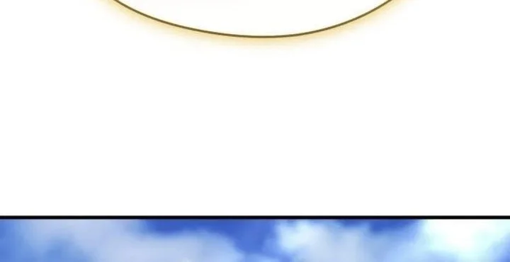 Feasting Lord in Another world Chapter 13 Gambar 17