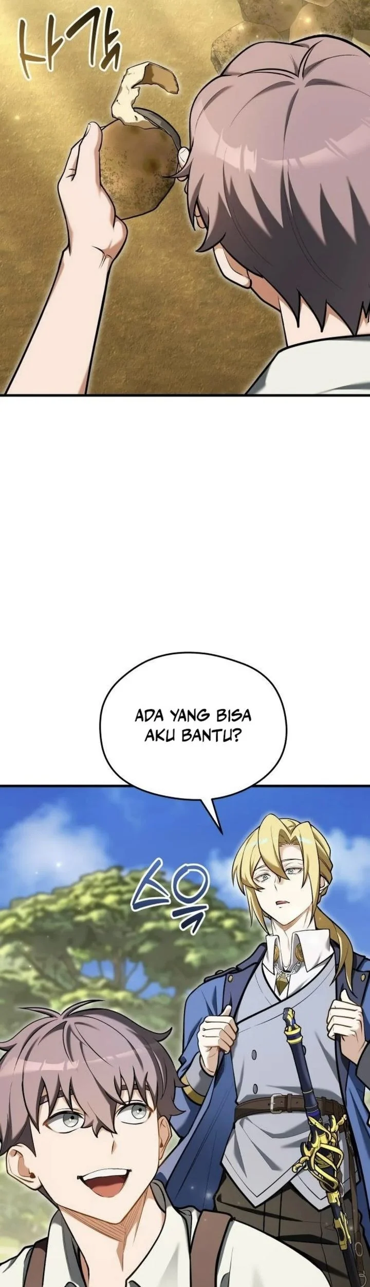 Feasting Lord in Another world Chapter 13 Gambar 29