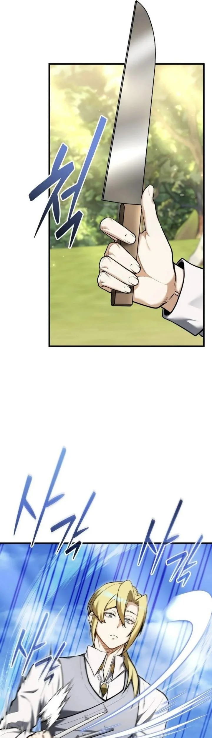 Feasting Lord in Another world Chapter 13 Gambar 32