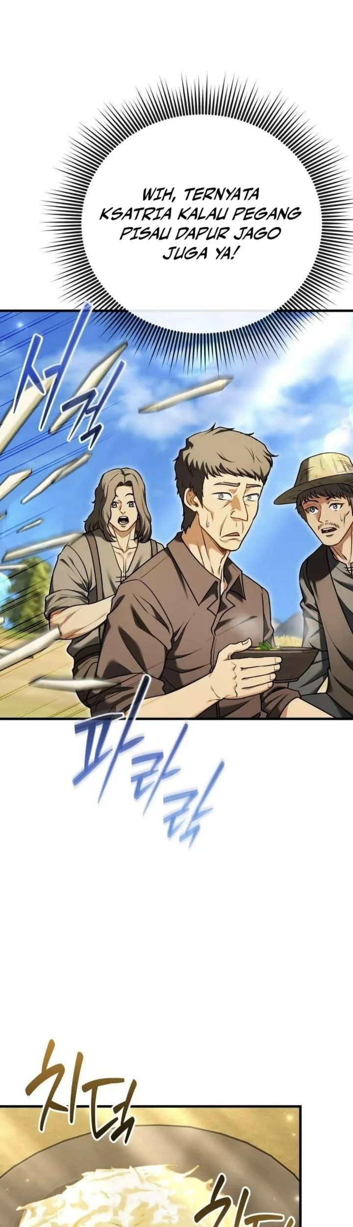 Feasting Lord in Another world Chapter 13 Gambar 34