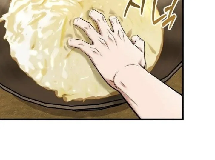 Feasting Lord in Another world Chapter 13 Gambar 35