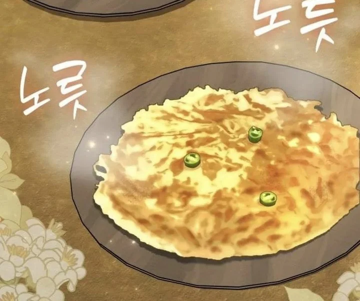 Feasting Lord in Another world Chapter 13 Gambar 39