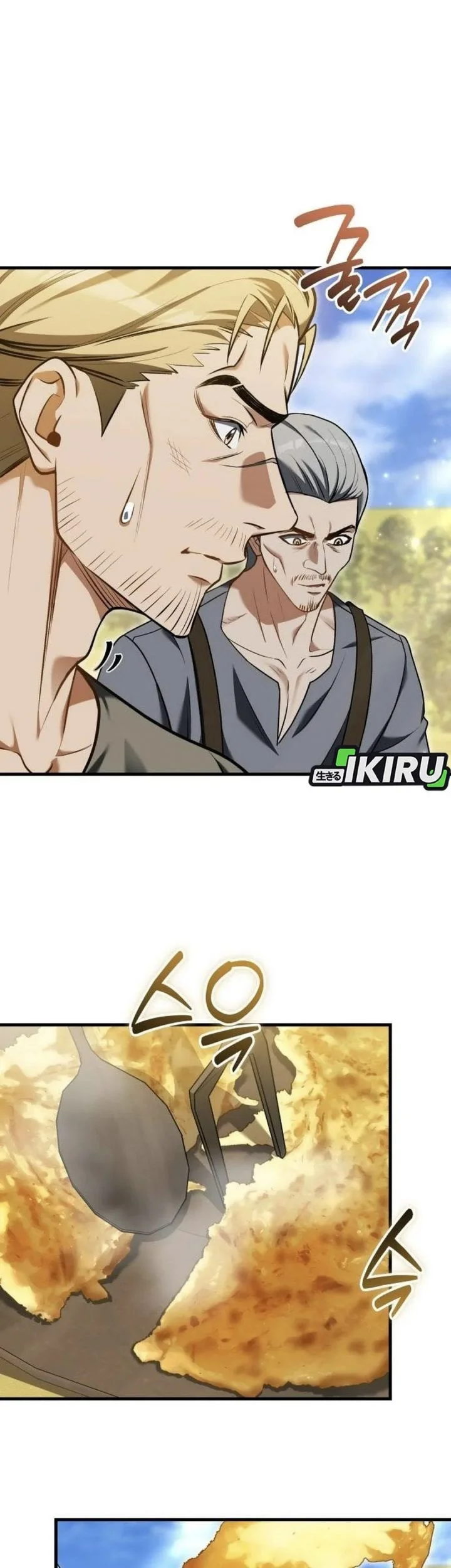 Feasting Lord in Another world Chapter 13 Gambar 42