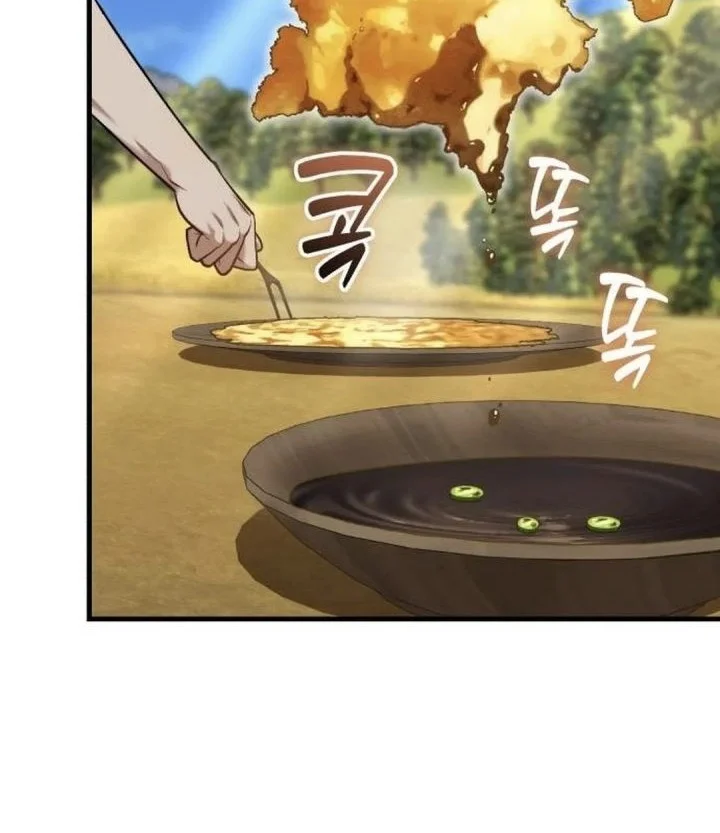 Feasting Lord in Another world Chapter 13 Gambar 43