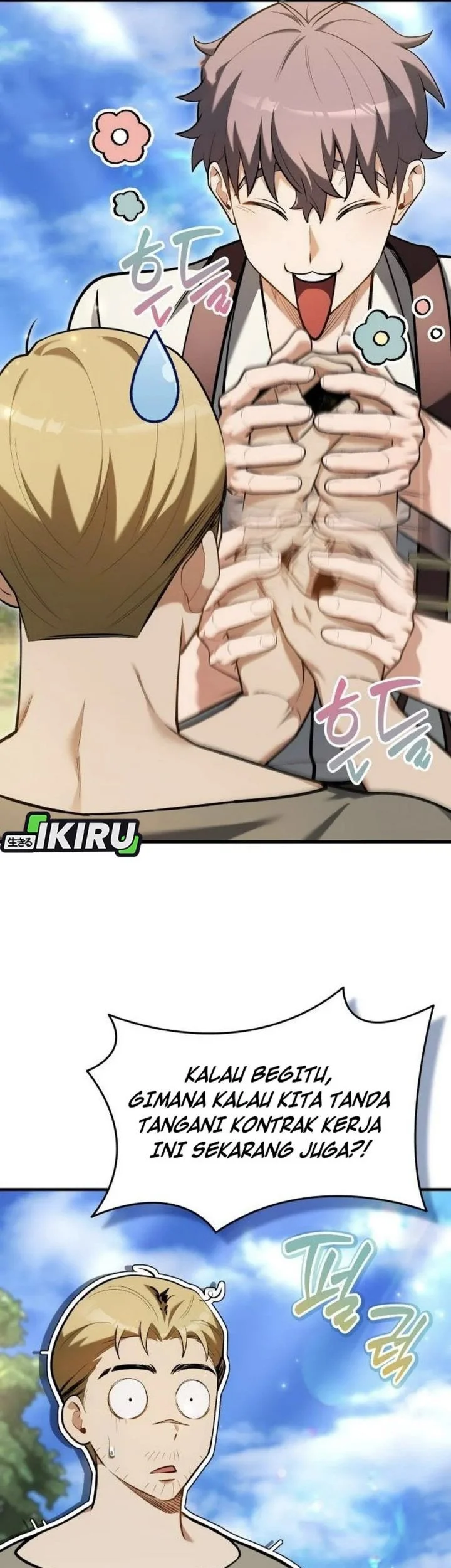 Feasting Lord in Another world Chapter 13 Gambar 57