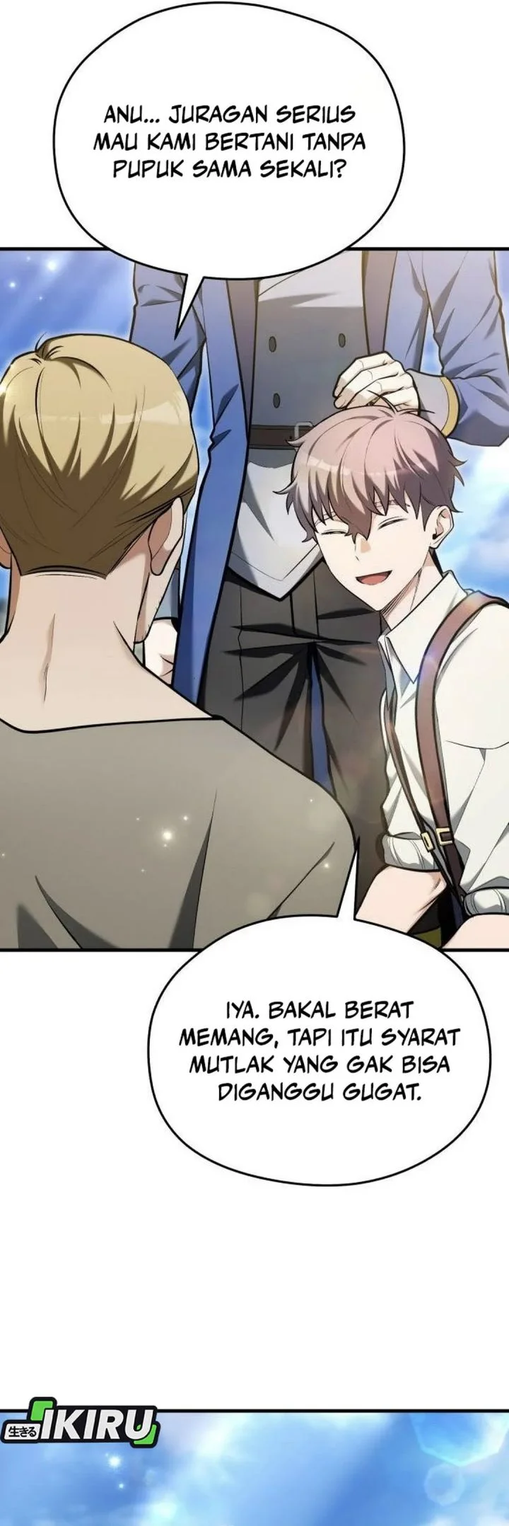 Feasting Lord in Another world Chapter 13 Gambar 62