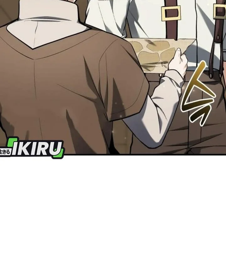 Feasting Lord in Another world Chapter 13 Gambar 75