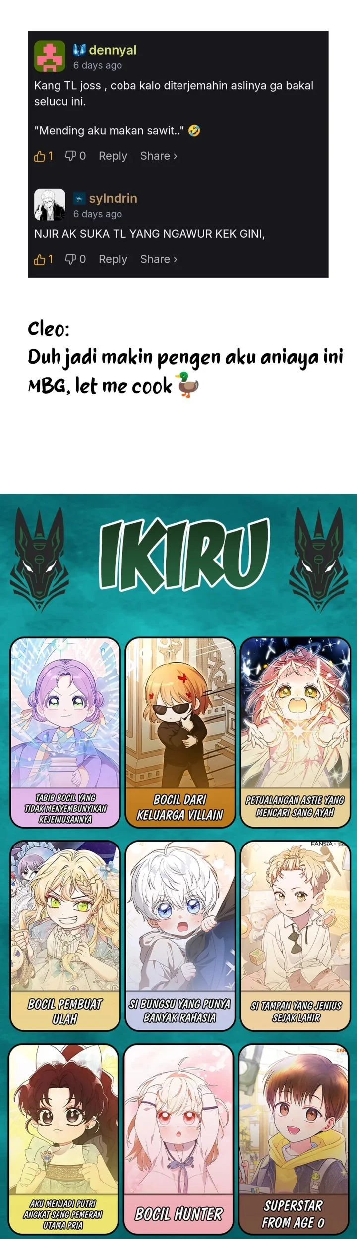 Feasting Lord in Another world Chapter 13 Gambar 94