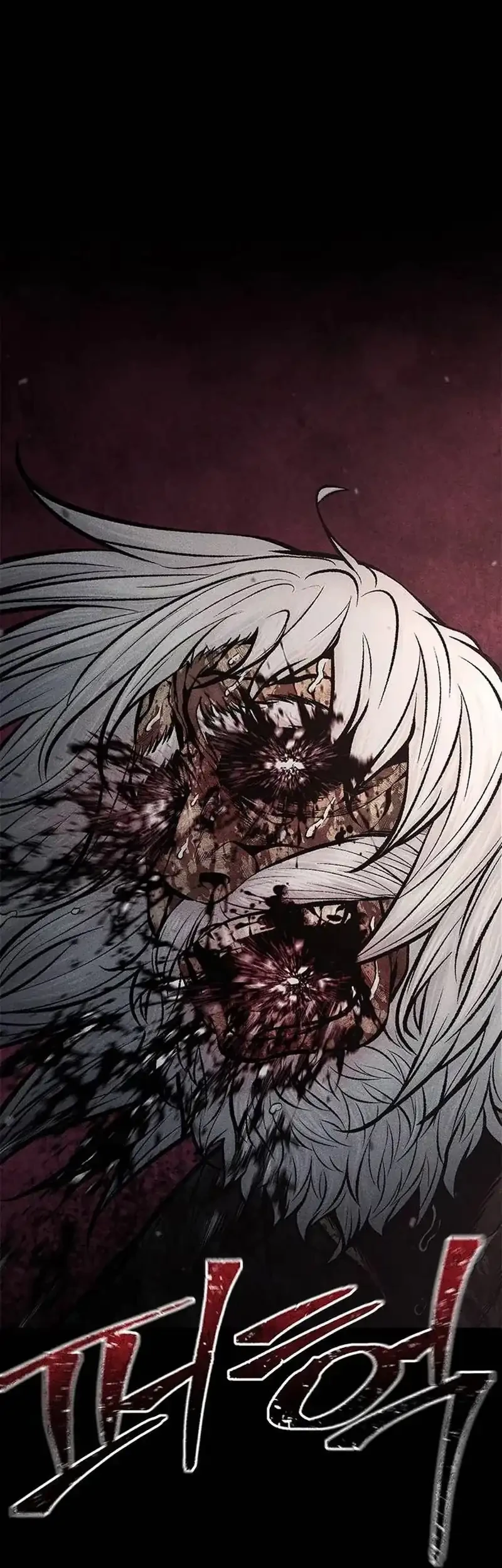 Festival Of Warriors Chapter 66 Gambar 39