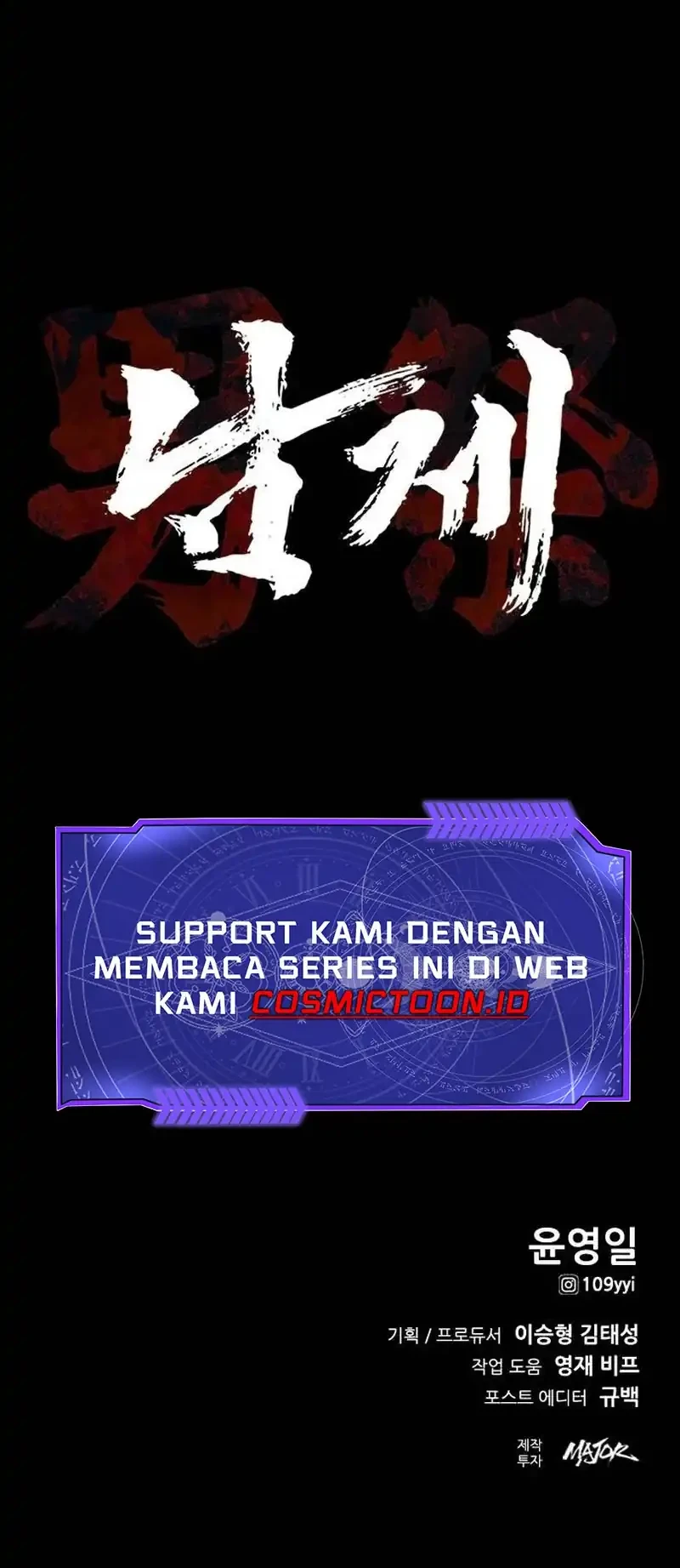 Festival Of Warriors Chapter 67 Gambar 50