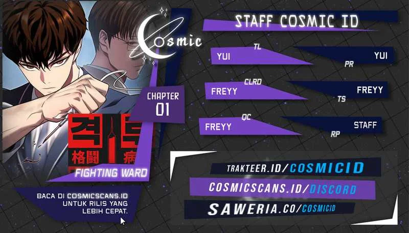 Komik Fighting Ward Chapter 1 gambar 1