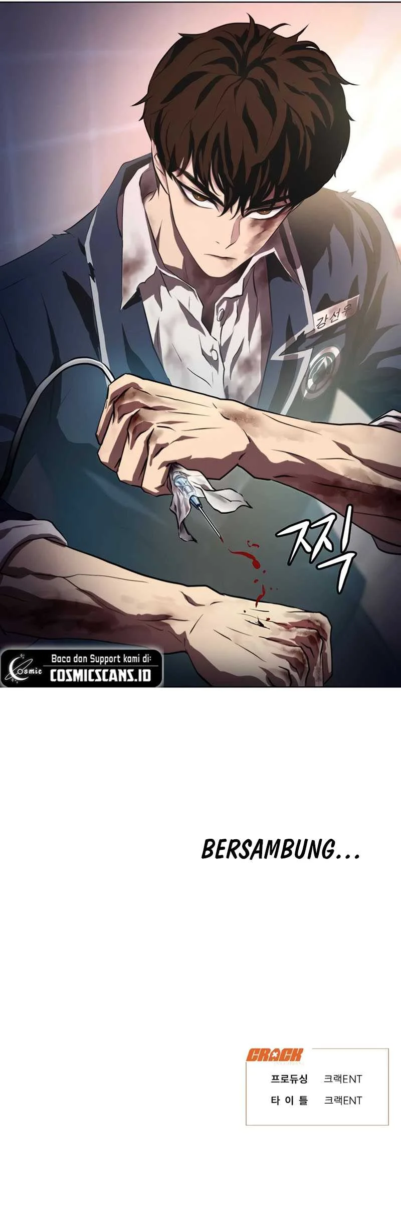 Fighting Ward Chapter 1 Gambar 57