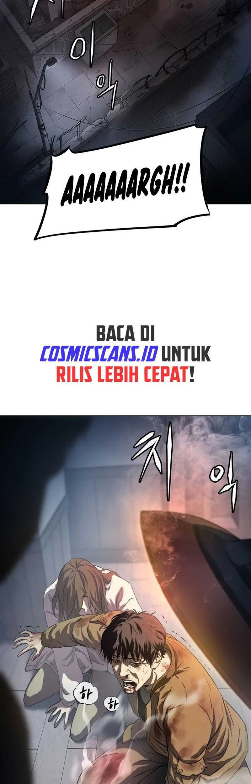 Fighting Ward Chapter 1 Gambar 3