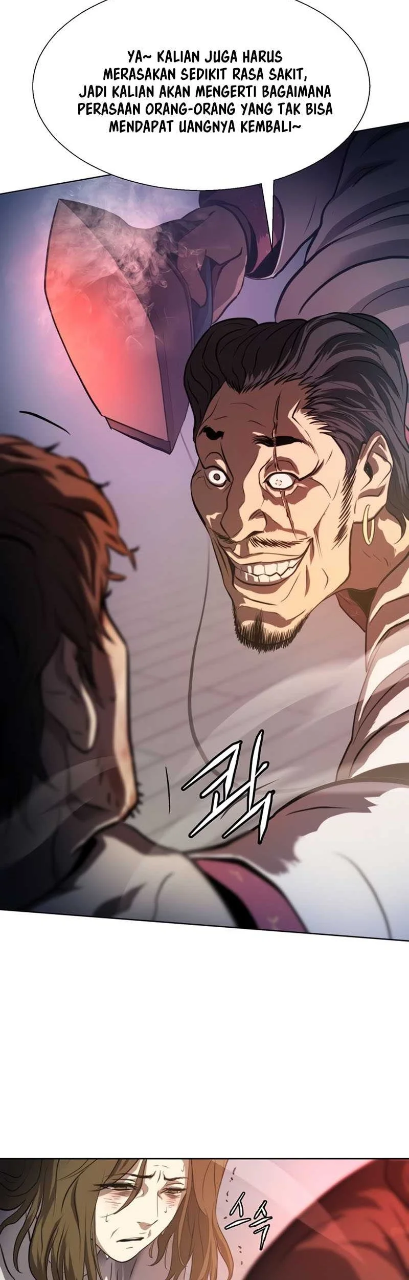 Fighting Ward Chapter 1 Gambar 5