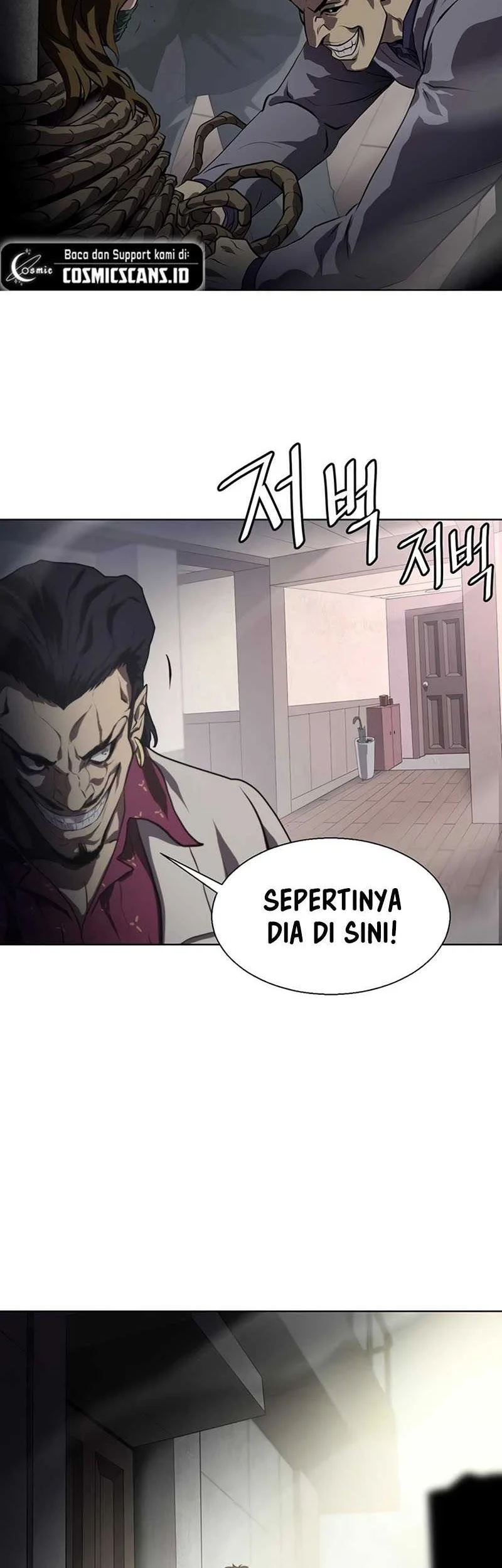 Fighting Ward Chapter 1 Gambar 12