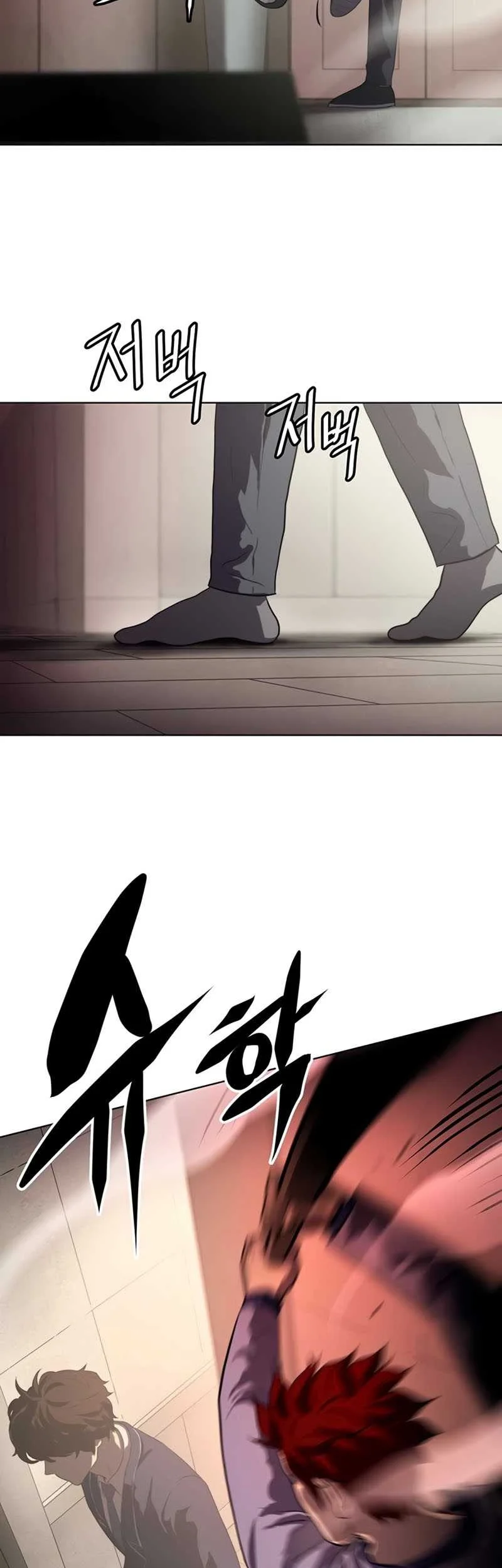 Fighting Ward Chapter 1 Gambar 17