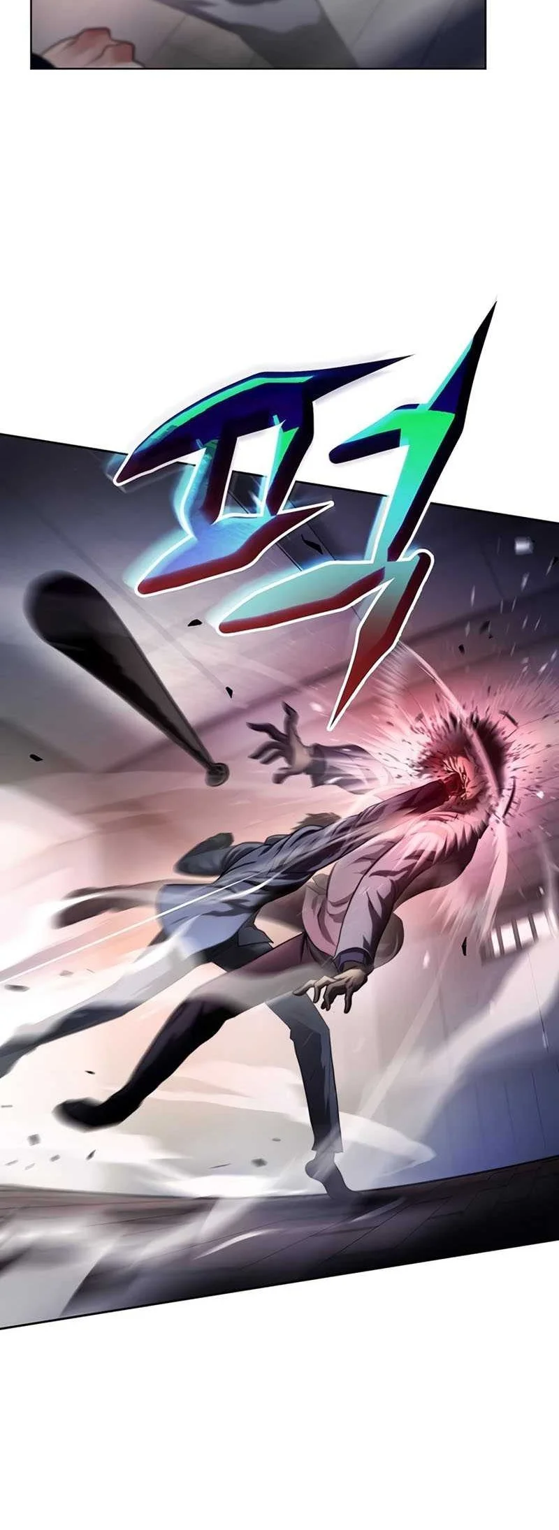 Fighting Ward Chapter 1 Gambar 20