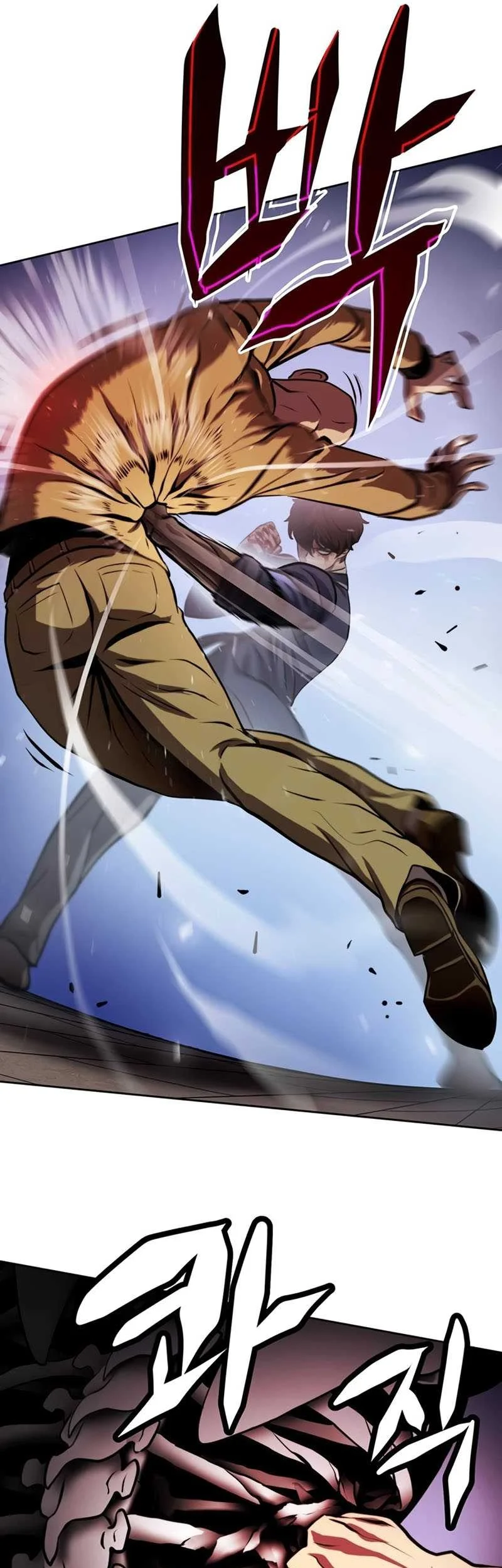 Fighting Ward Chapter 1 Gambar 27