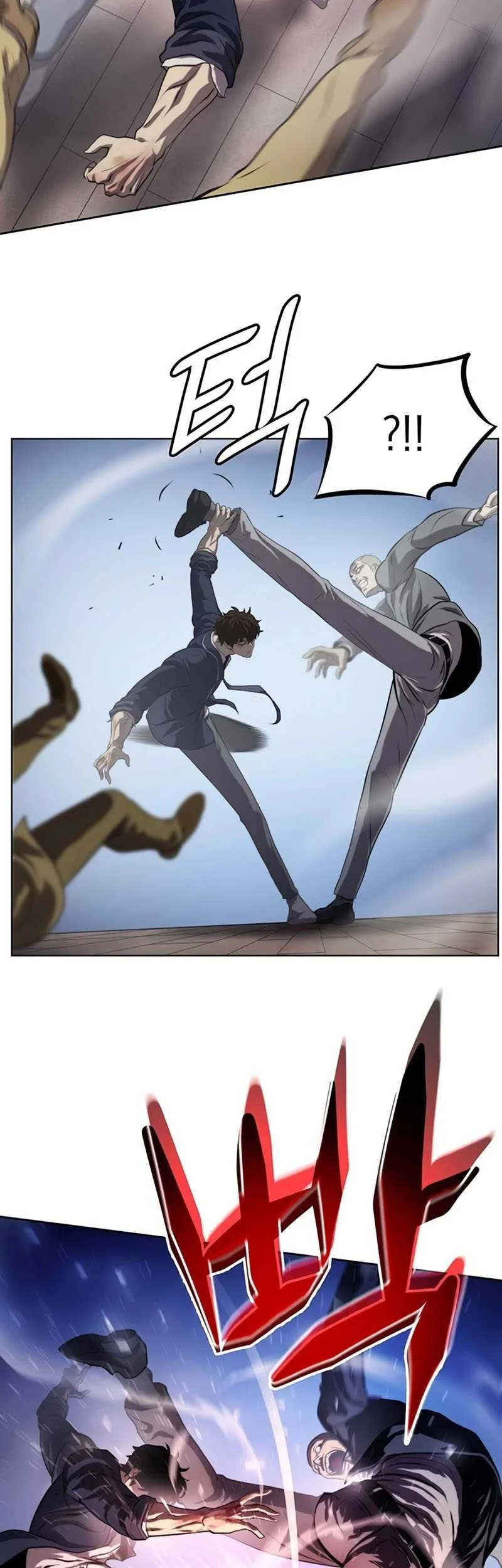 Fighting Ward Chapter 1 Gambar 29