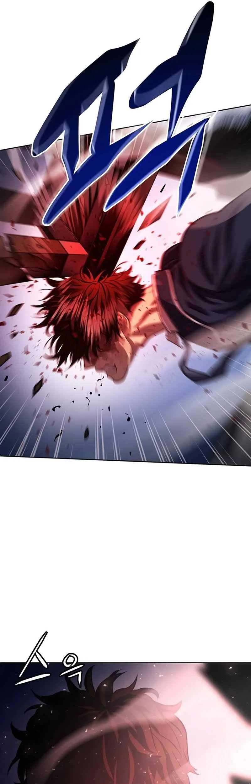 Fighting Ward Chapter 1 Gambar 31