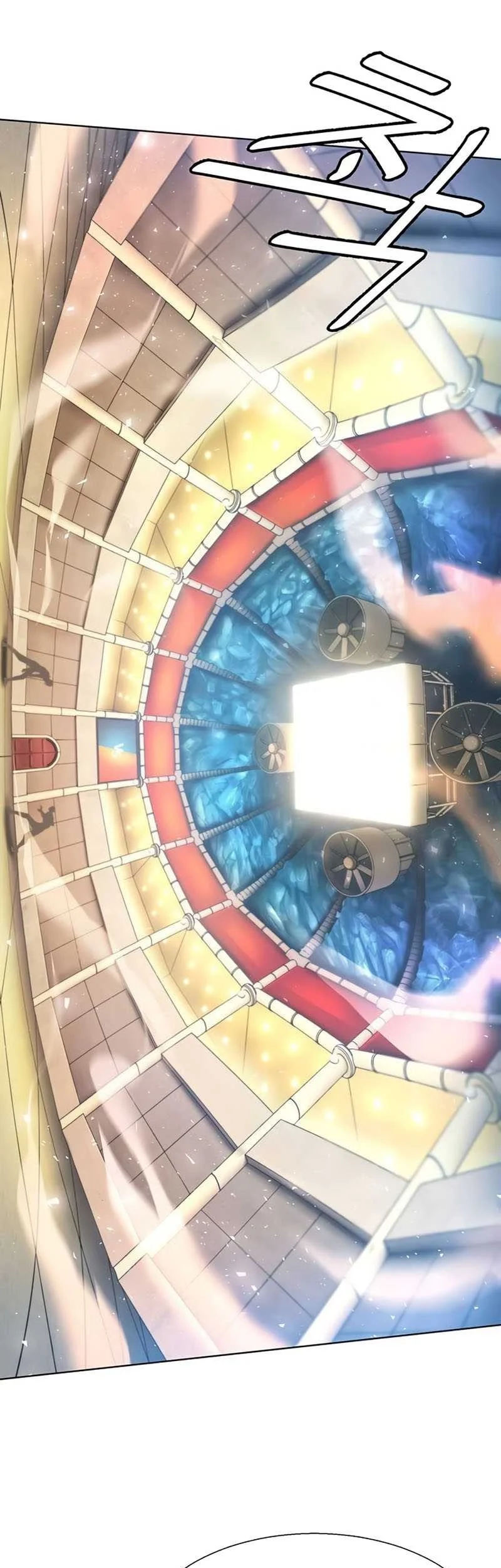 Fighting Ward Chapter 11 Gambar 6