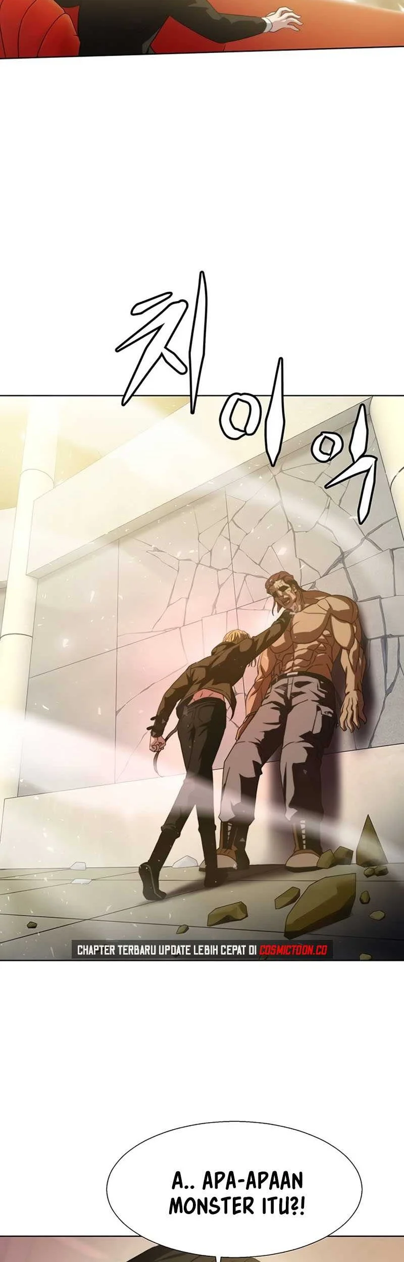 Fighting Ward Chapter 11 Gambar 11