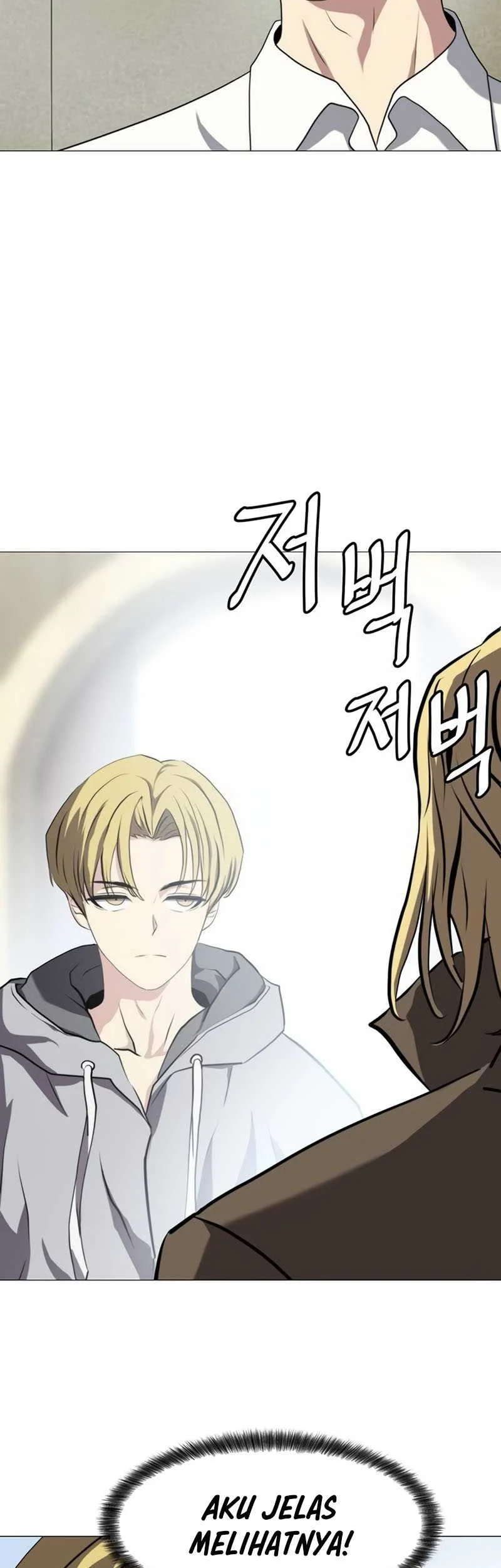 Fighting Ward Chapter 11 Gambar 24