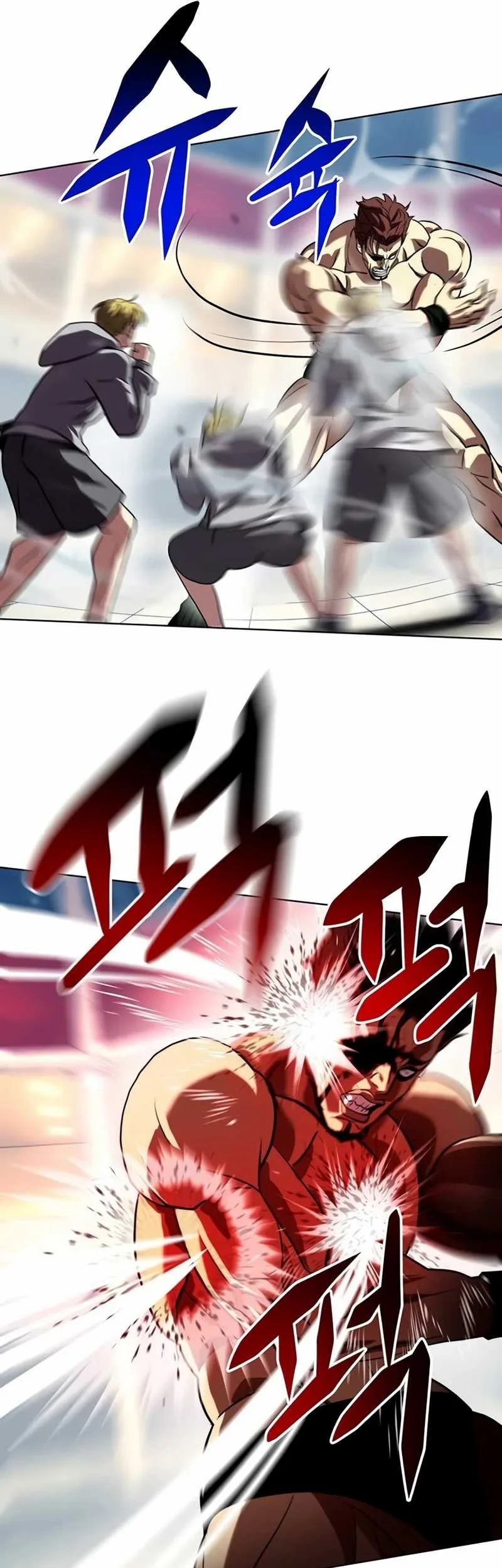 Fighting Ward Chapter 12 Gambar 15