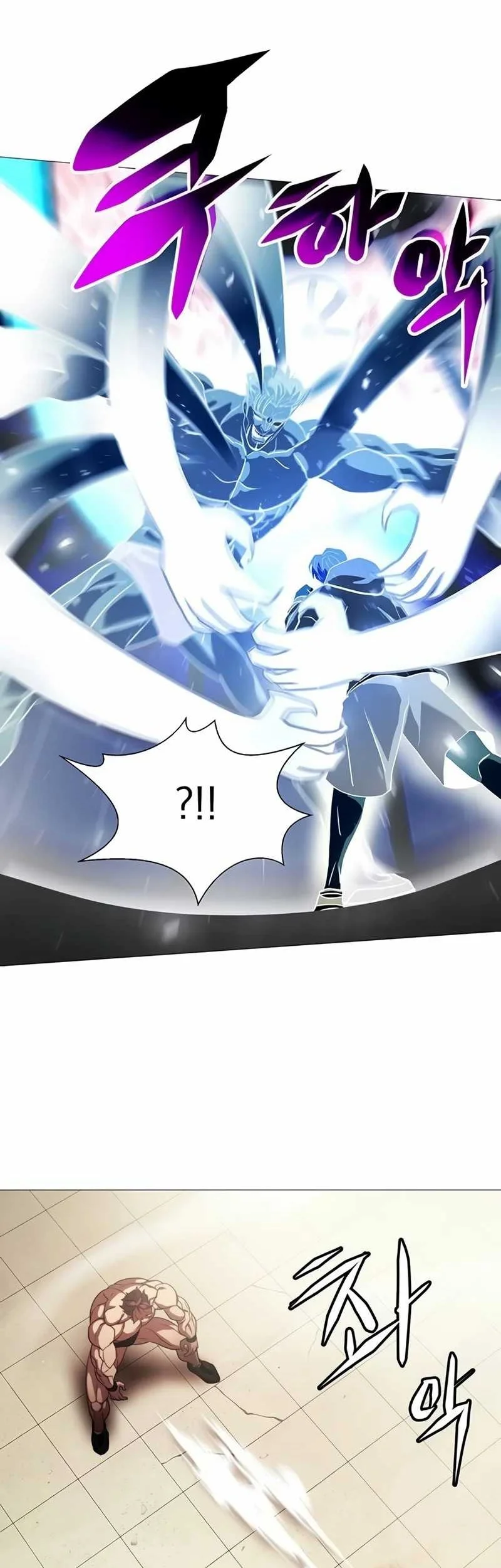 Fighting Ward Chapter 12 Gambar 20