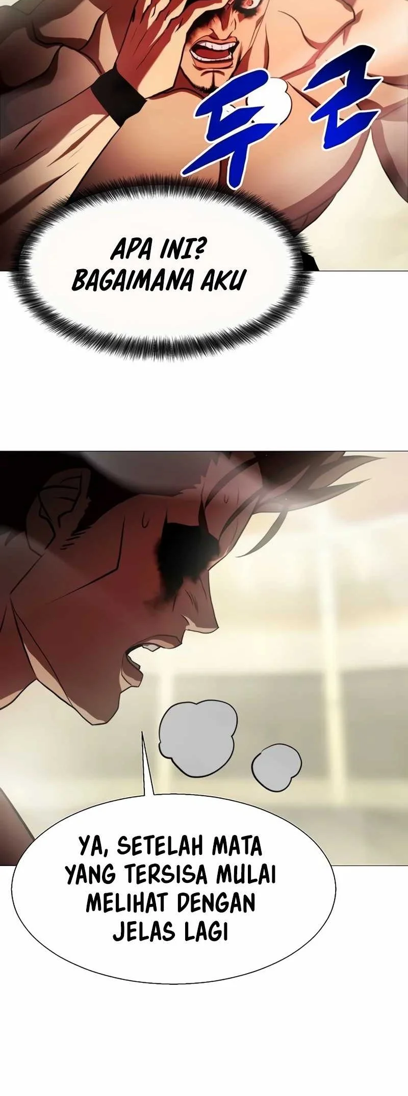 Fighting Ward Chapter 12 Gambar 22