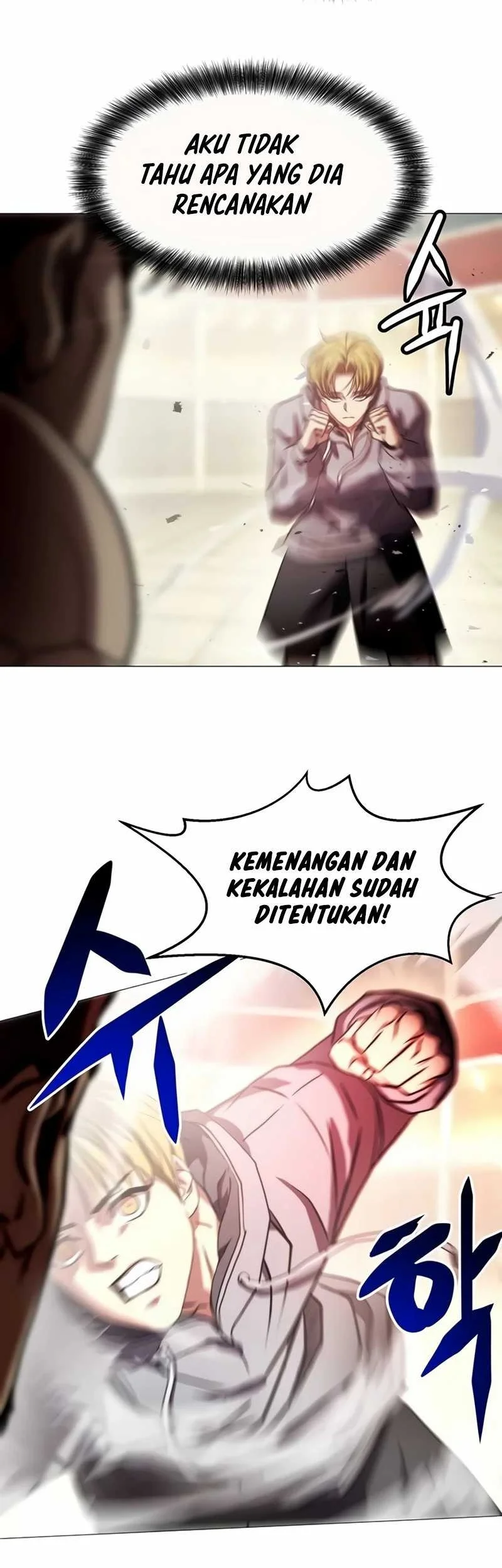 Fighting Ward Chapter 12 Gambar 25