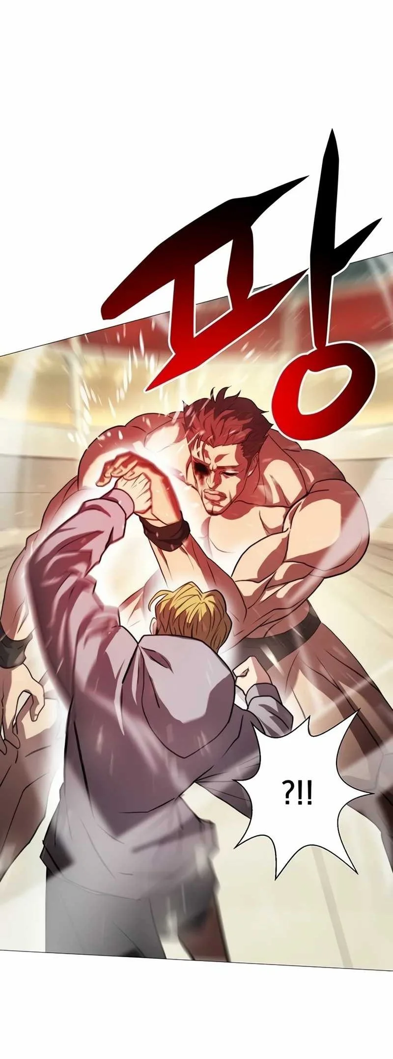 Fighting Ward Chapter 12 Gambar 26