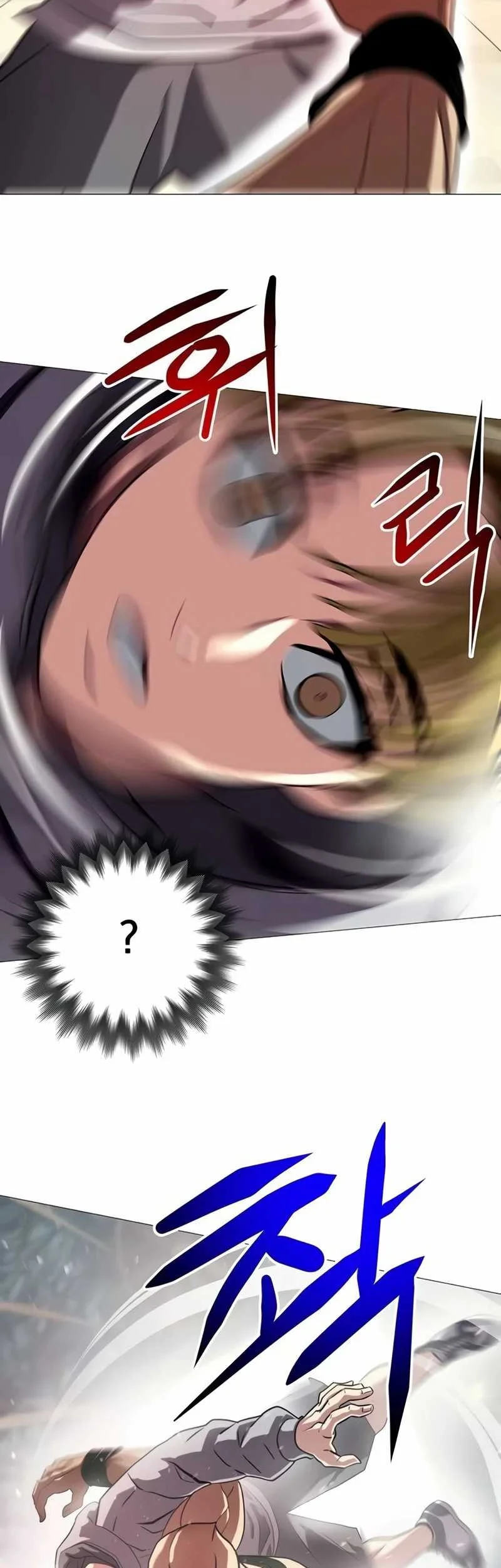 Fighting Ward Chapter 12 Gambar 29