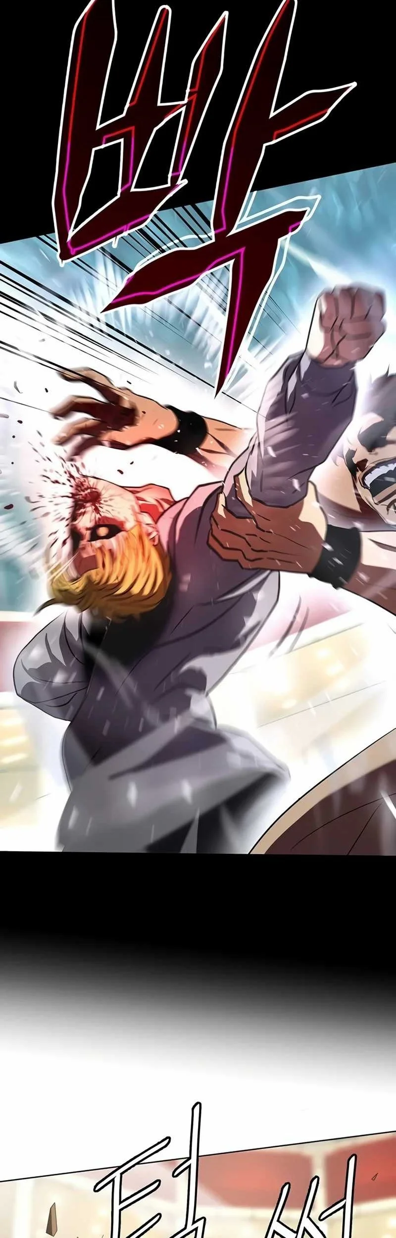 Fighting Ward Chapter 13 Gambar 36