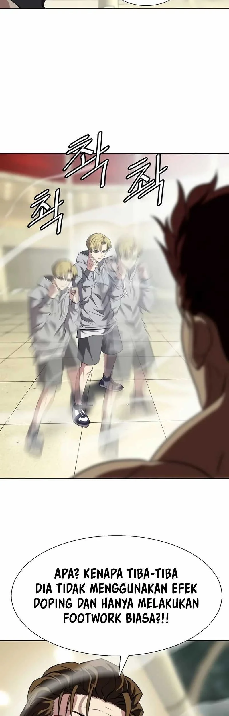 Fighting Ward Chapter 13 Gambar 41